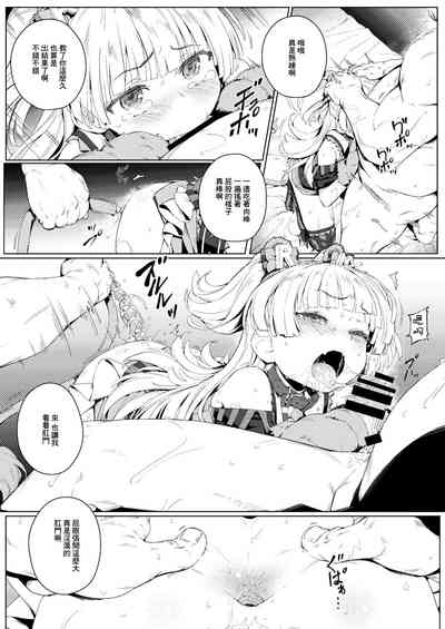 第16頁圖