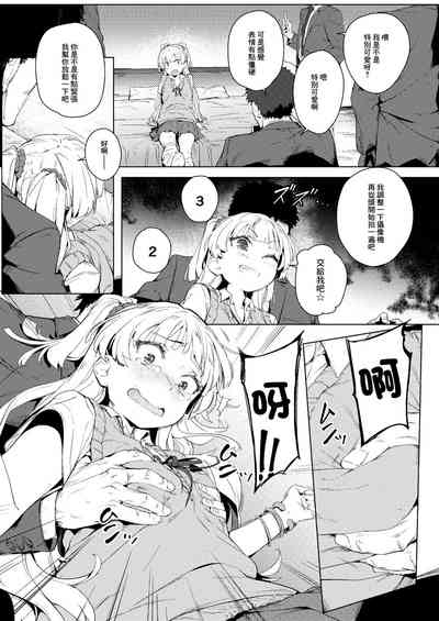 第4頁圖