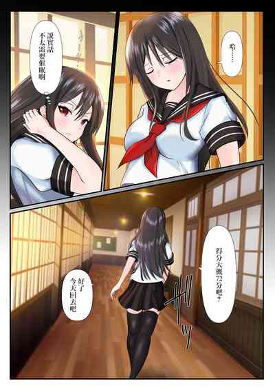 第24頁圖