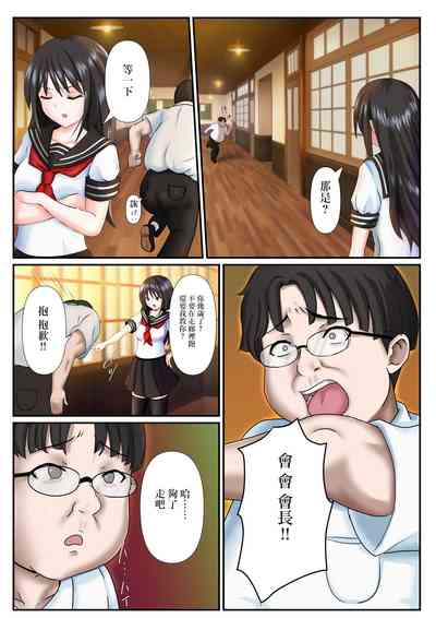 第8頁圖
