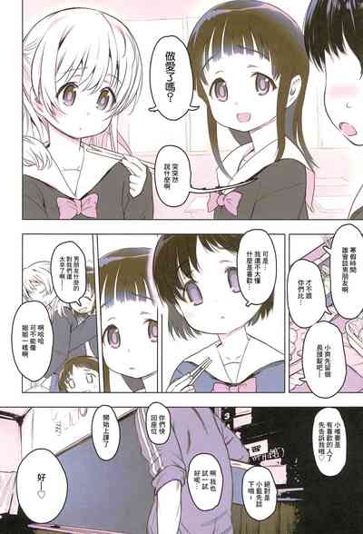 第24页图