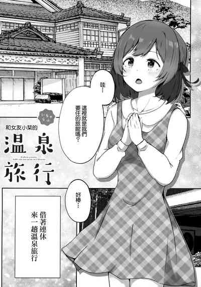 第4頁圖