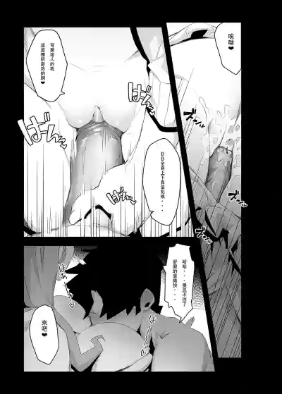 第8页图