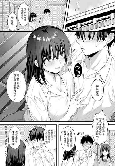 第24页图