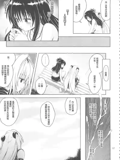 第116頁圖
