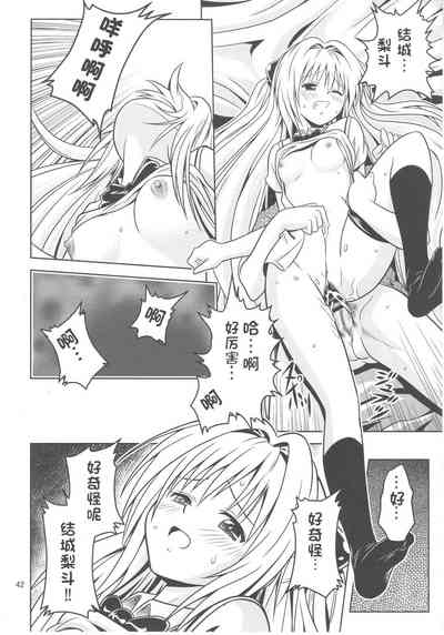 第40頁圖