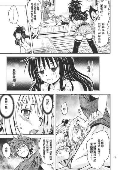 第72頁圖