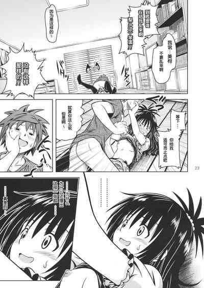 第76頁圖