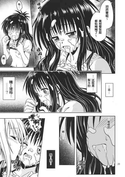 第92頁圖