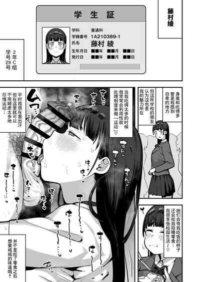 第36頁圖