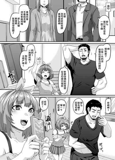 第32页图
