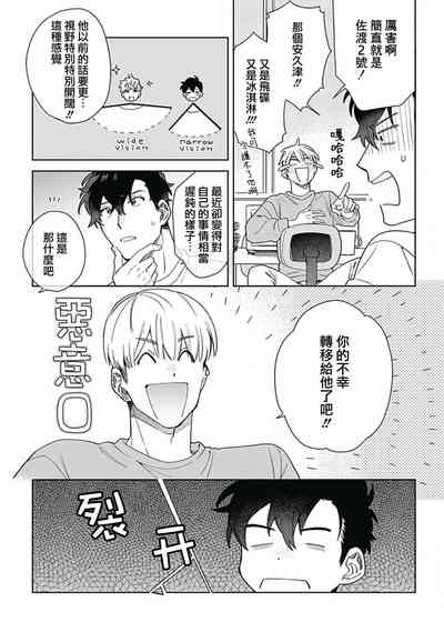 第104页图