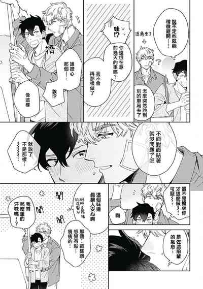 第108页图