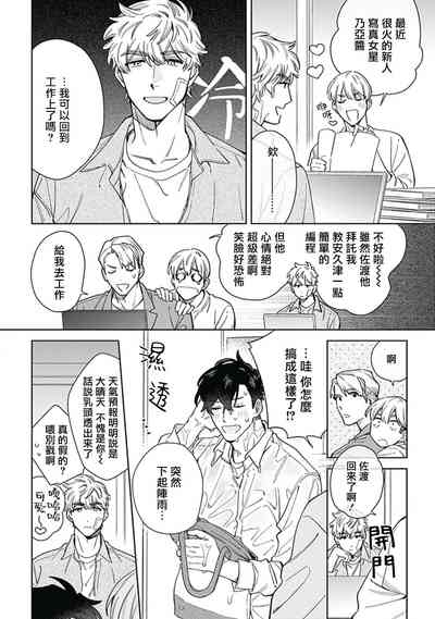 第112页图