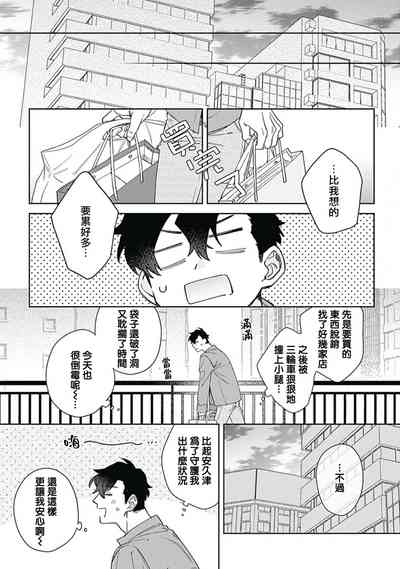 第116页图