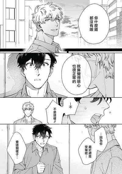 第120页图