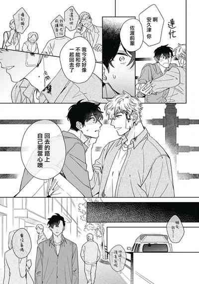 第128页图
