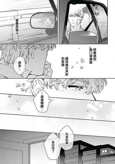 第132页图