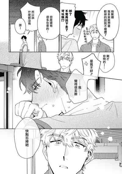 第96页图