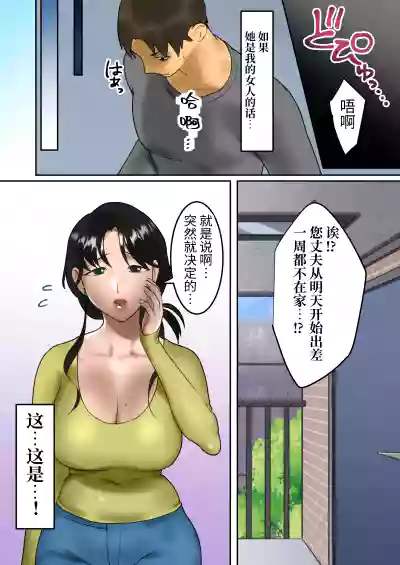 第40頁圖