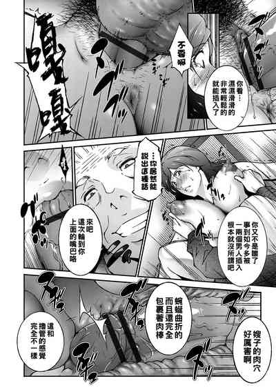 第12頁圖