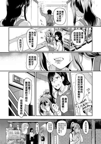 第48頁圖