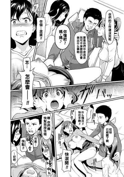 第52頁圖
