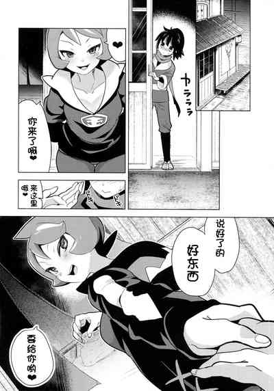 第20页图