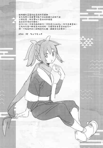 第36页图
