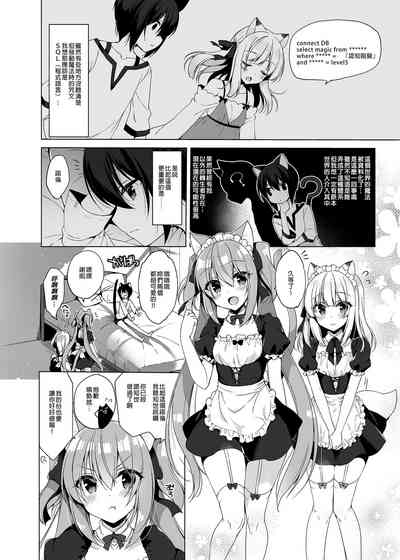 第100頁圖