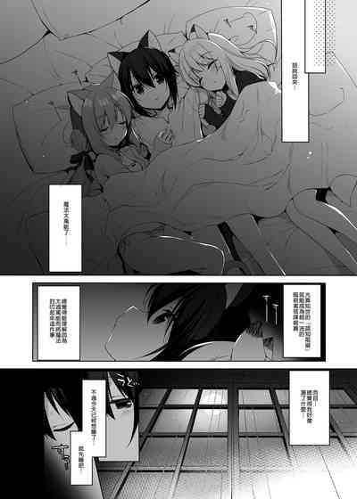 第120頁圖