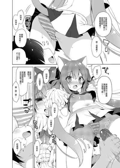 第124頁圖