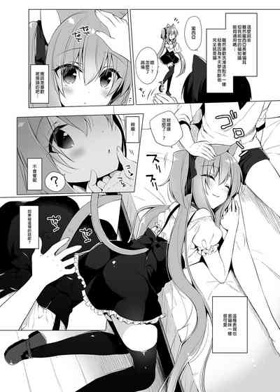 第136頁圖