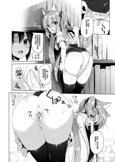 第40頁圖