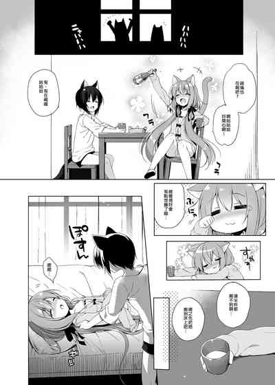 第48頁圖