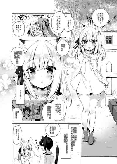 第60頁圖