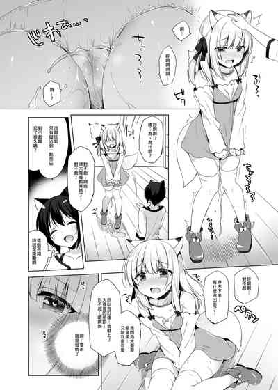 第76頁圖