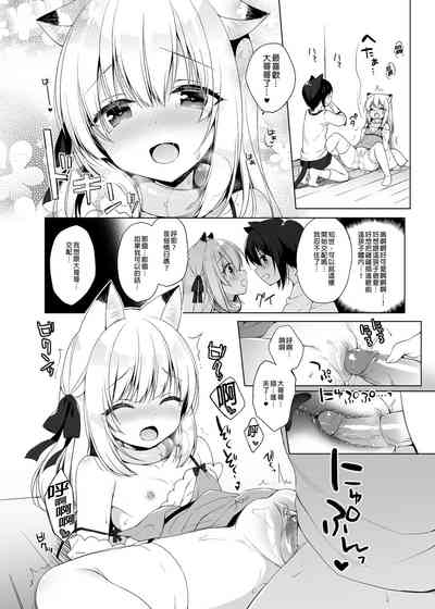 第80頁圖