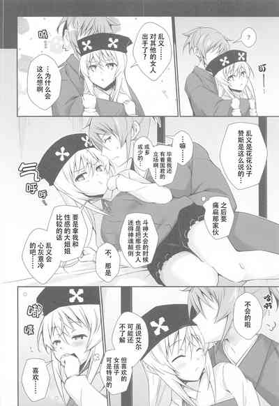第24頁圖