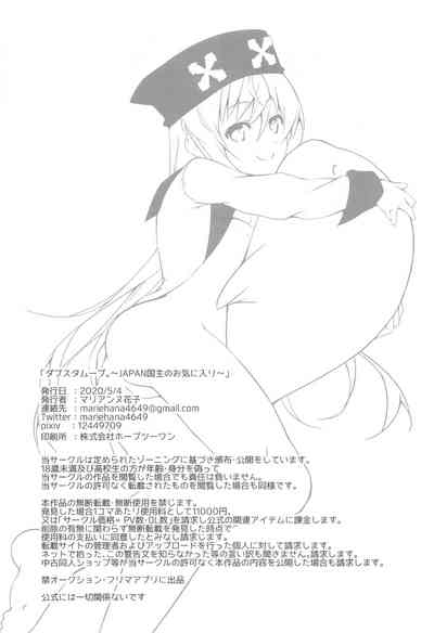 第36頁圖