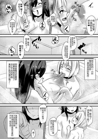 第12頁圖