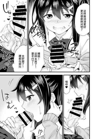 第24页图