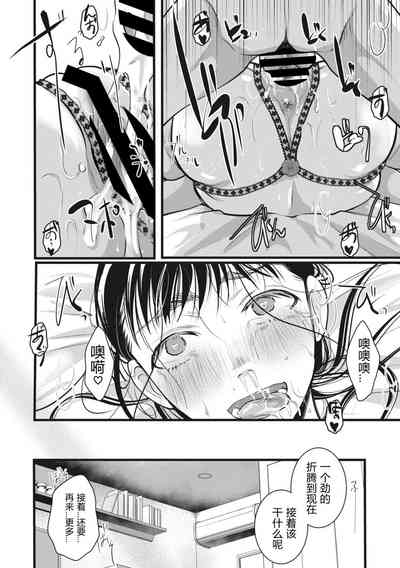 第24頁圖