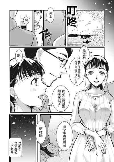 第28頁圖