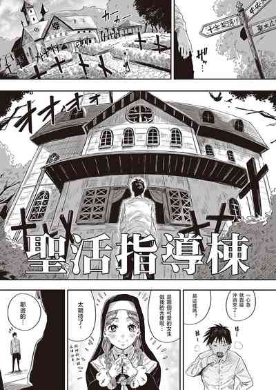 第4頁 封面 - HaSM.cc
