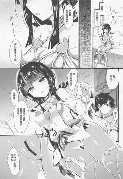 第4頁圖