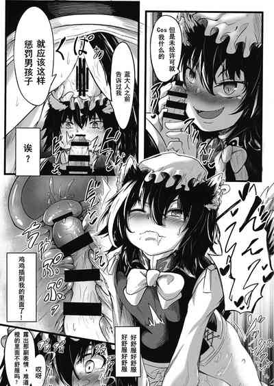 第24页图