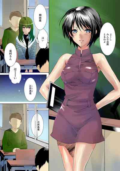 第20頁圖