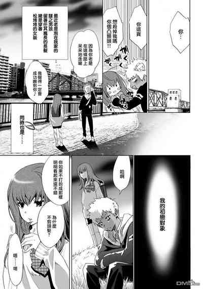 第4頁圖