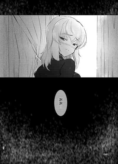 第32頁圖